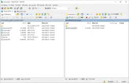 ダウンロード完了