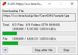ダウンロード開始