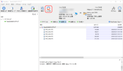 バックアップ開始